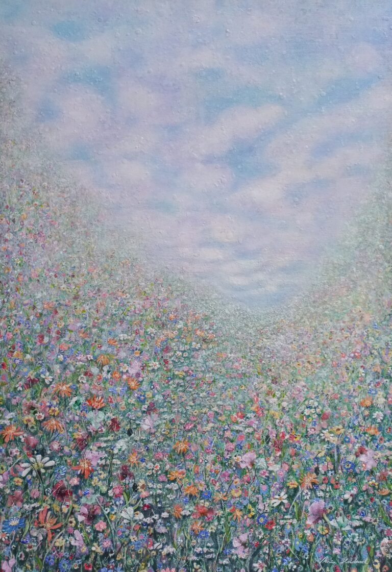 Brezmejnost (sold)